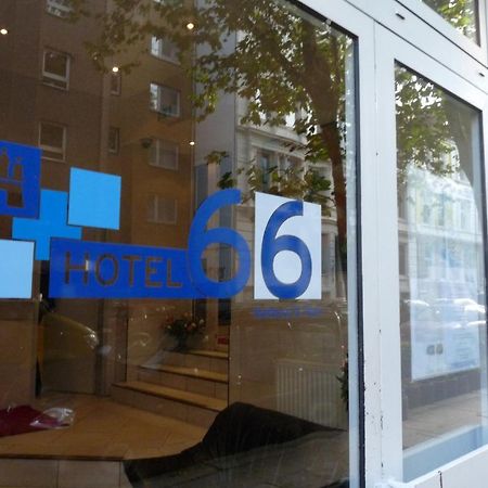Hotel 66 ハンブルク エクステリア 写真